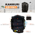 【預購】冠Kendo．遠征護具袋｜松勘工業_1