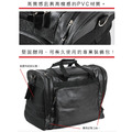 【預購】PVC遠征用.肩背護具袋｜松勘工業_1