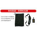 【預購】PVC遠征用.肩背護具袋｜松勘工業_5