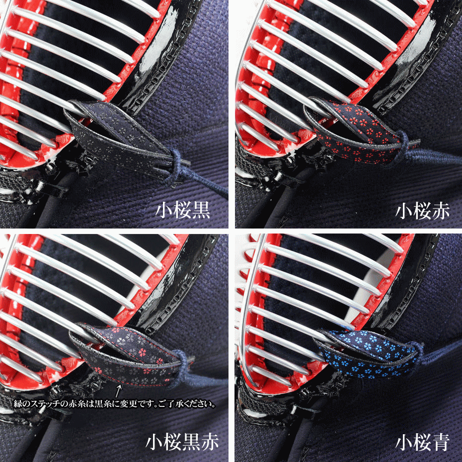 【部分現貨】印傳風。面乳革（兩本入）_2