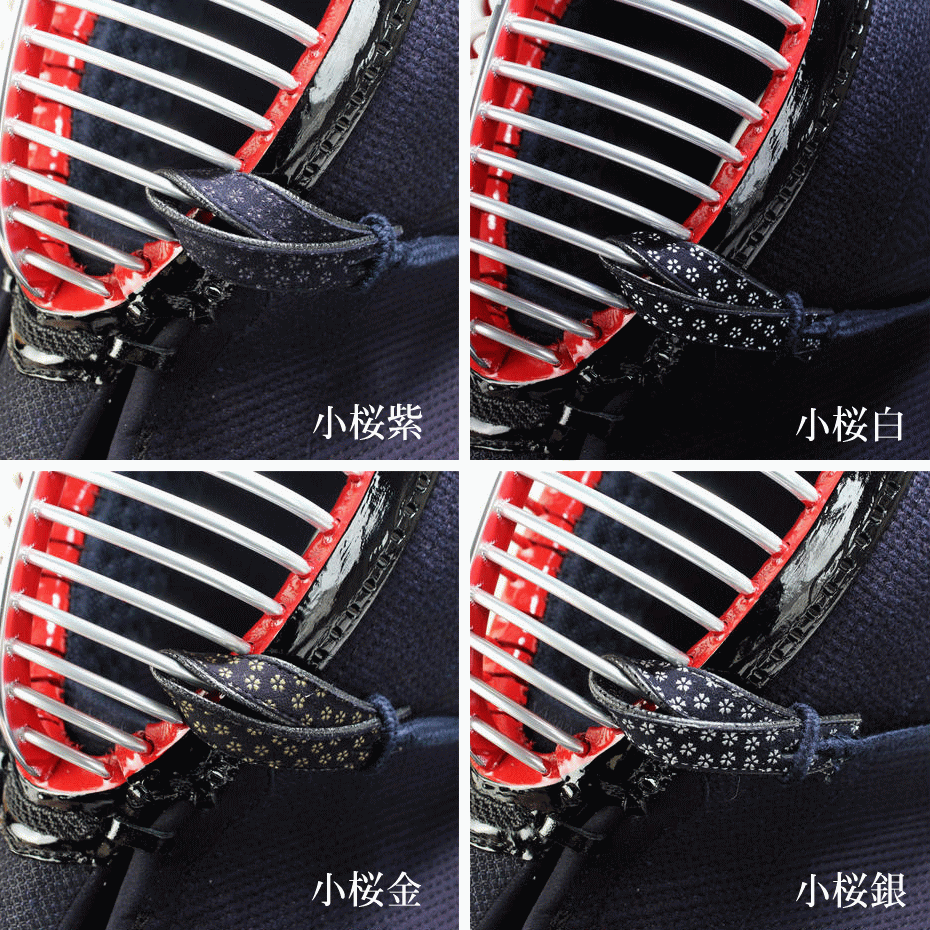 【部分現貨】印傳風。面乳革（兩本入）_3