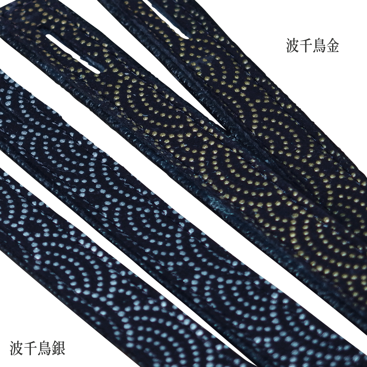 【部分現貨】印傳風。面乳革（兩本入）_19