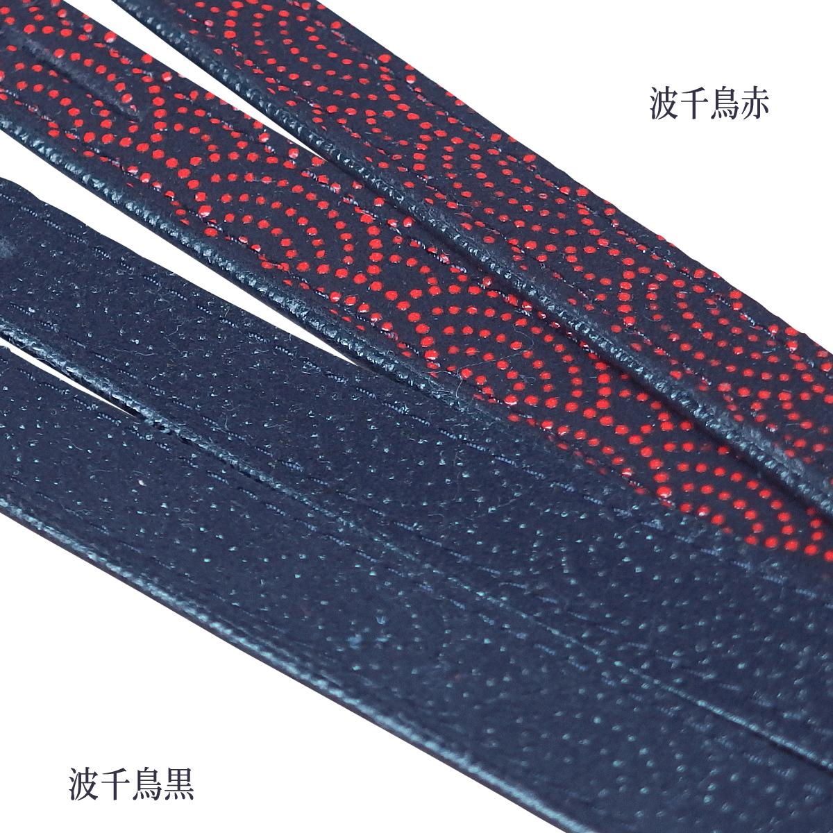 【部分現貨】印傳風。面乳革（兩本入）_18