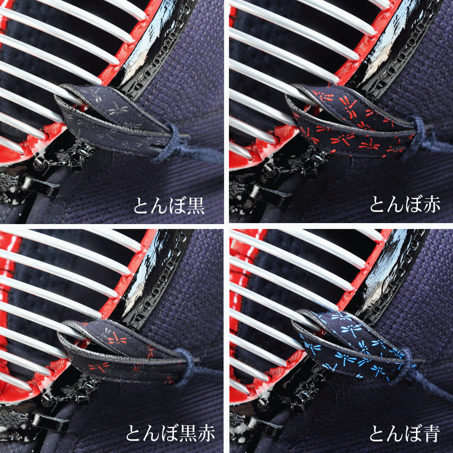 【部分現貨】印傳風。面乳革（兩本入）_4