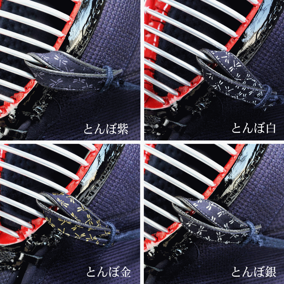 【部分現貨】印傳風。面乳革（兩本入）_5