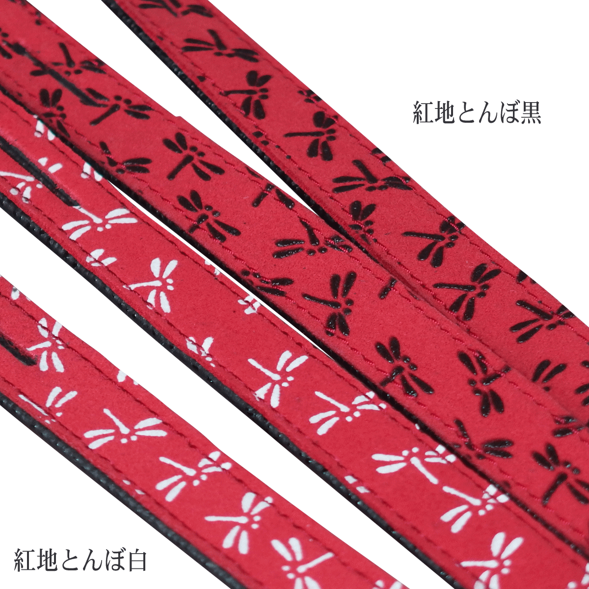 【部分現貨】印傳風。面乳革（兩本入）_13