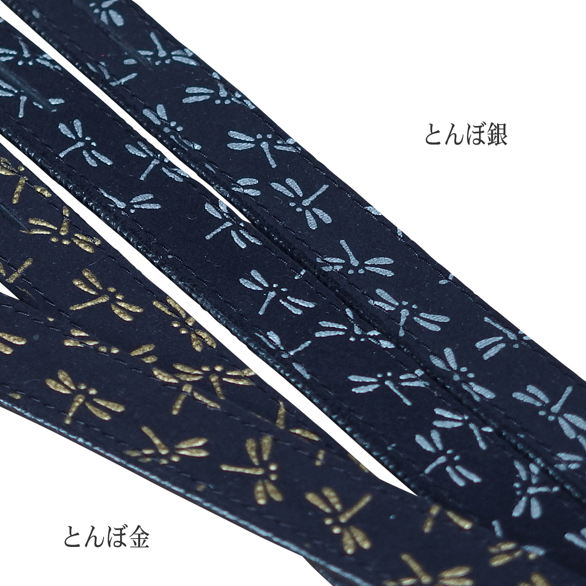 【部分現貨】印傳風。面乳革（兩本入）_16