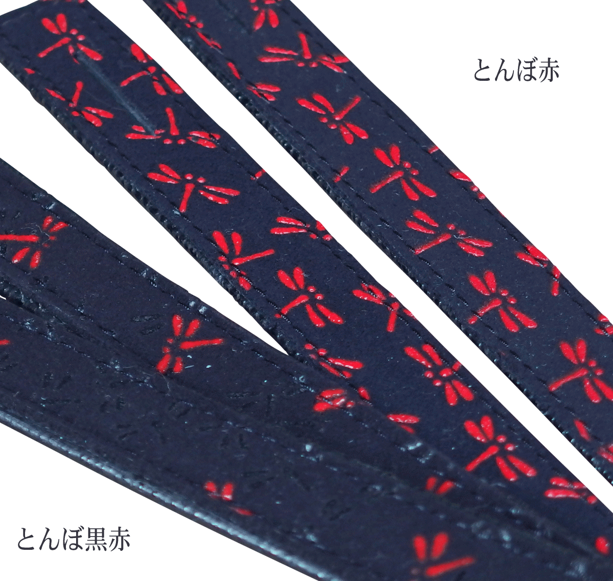 【部分現貨】印傳風。面乳革（兩本入）_14