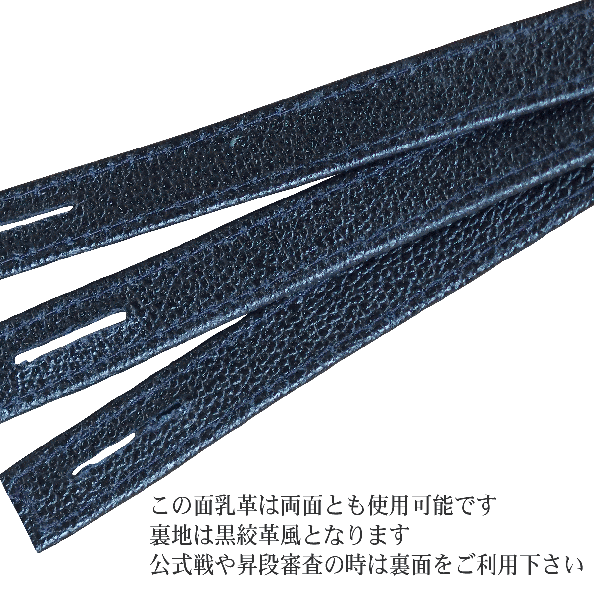 【部分現貨】印傳風。面乳革（兩本入）_20