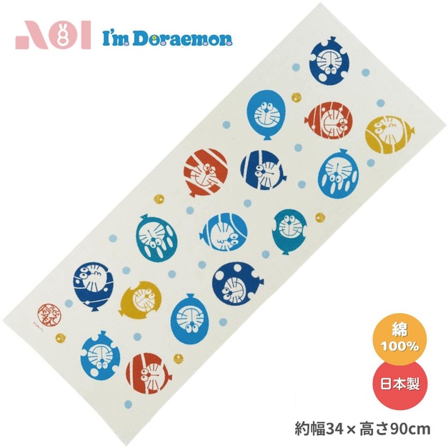 【預購】氣球。多啦a夢