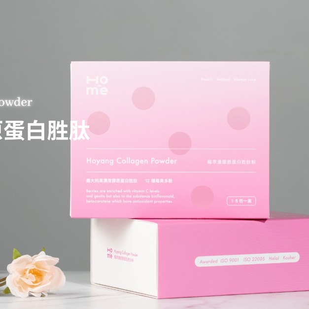 HoMe 莓萃漾膠原蛋白胜肽