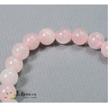 粉晶手珠(8mm)_2