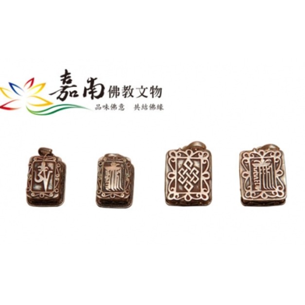 手工嘎嗚(單個)