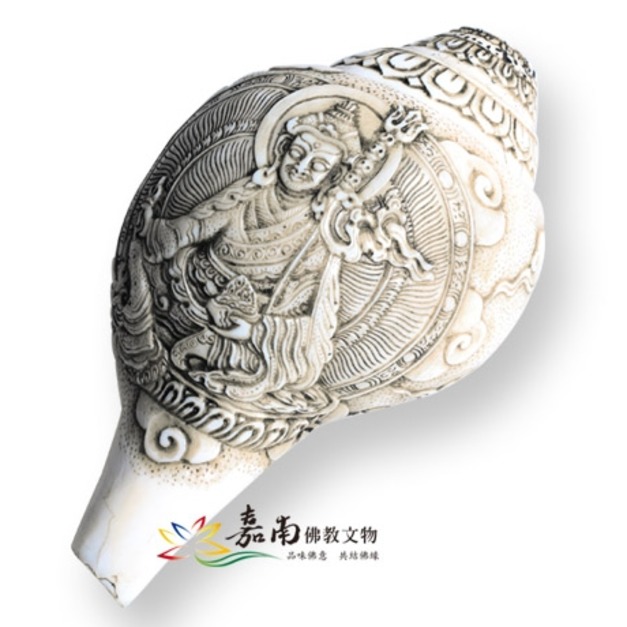 尼伯爾密宗蓮師法螺(已結緣)