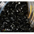 黑耀石碎石(600g)_4