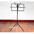 摺疊立經架(鐵)