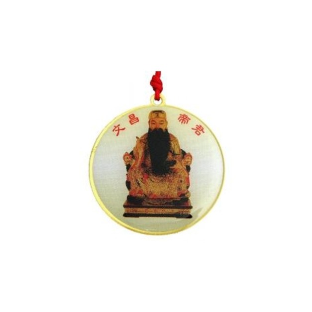 文昌帝君-密宗彩色佛項鍊