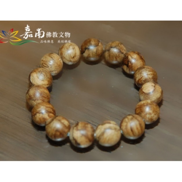 加里曼丹手珠(14mm)（已結緣）