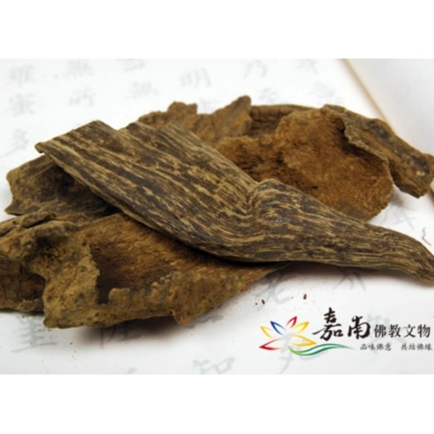 越南老惠安沉香厚殼