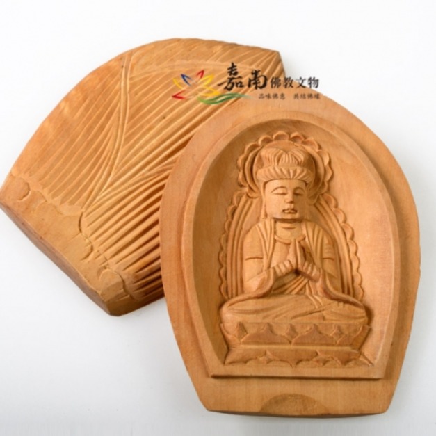 觀世音菩薩蓮花佛牌(黃楊木)