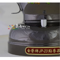 瓦斯點香器JP-23_3