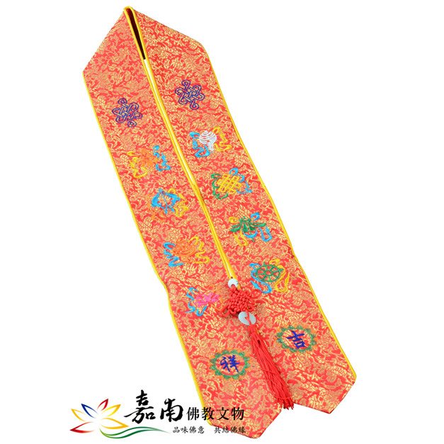 佛教禮帶/功德帶│戒條-八吉祥(紅.黃)