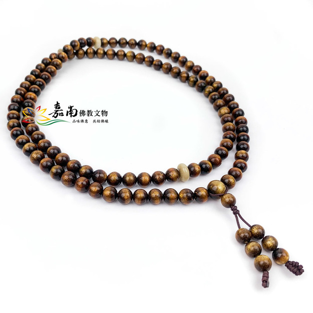 金珊瑚念珠(8mm)