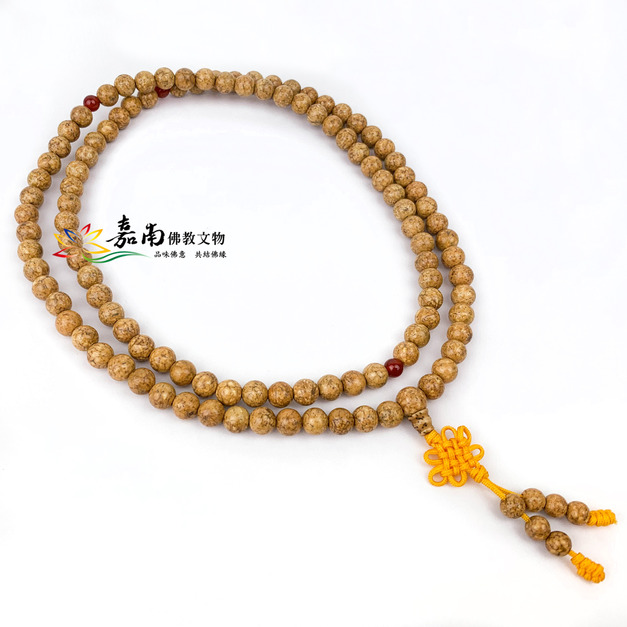 印度天竺念珠(8mm)
