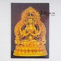 3D佛卡│四臂觀音-中(11*16cm)_1