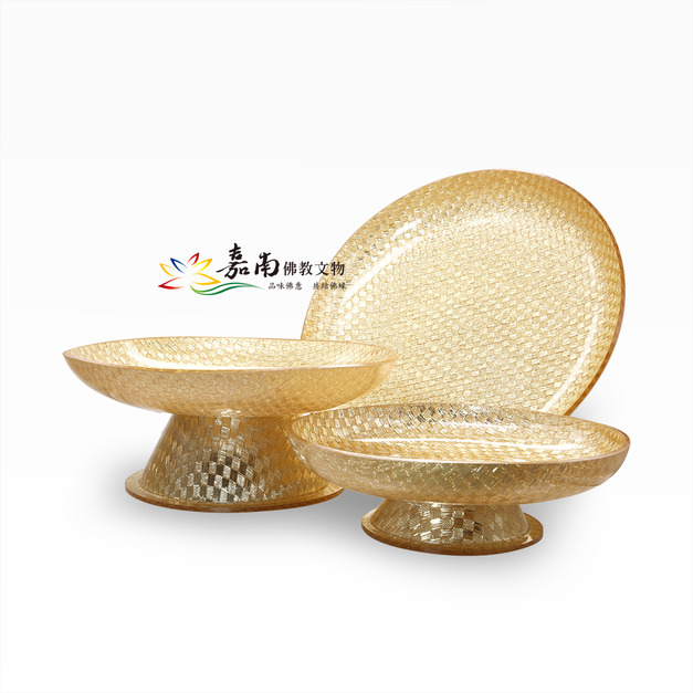 金色壓克力果盤(34cm)