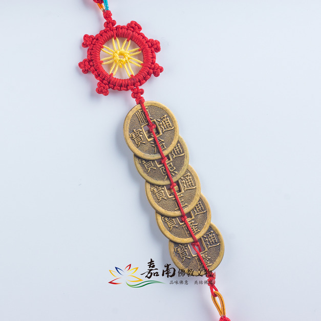 五帝錢吊飾(三款)