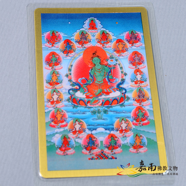 彩繪佛卡│銅箔護身卡-二十一尊度母