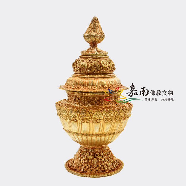 寶瓶-尼泊爾手工製