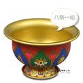 九品八吉祥供杯(八個一組)