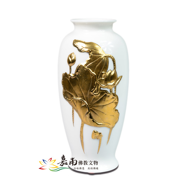 福田金藝花瓶(20cm)