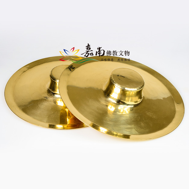 那鈸-無綁繩(8寸)