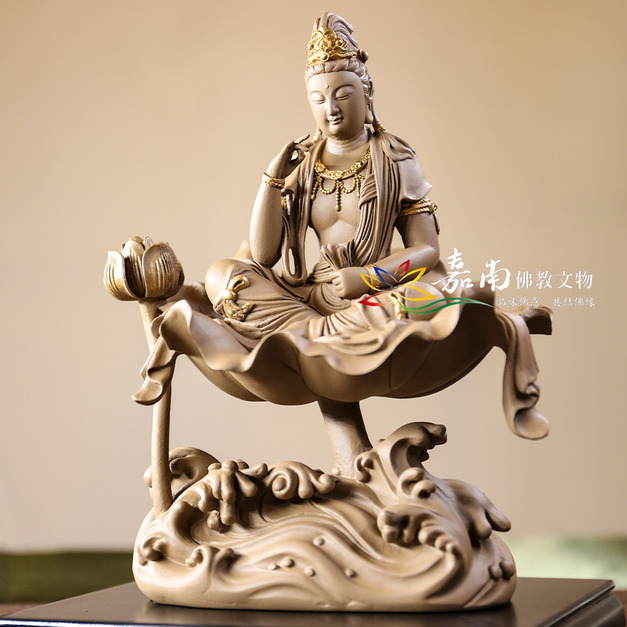 荷葉阿耨觀音-7.5寸(石金色)(底座顏色隨機)