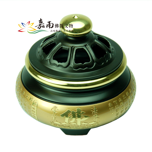 雙色三足心經銅製淨爐(中)