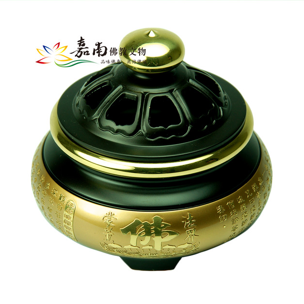 雙色三足心經銅製淨爐(小)