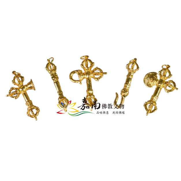 除障法器一組(5入)