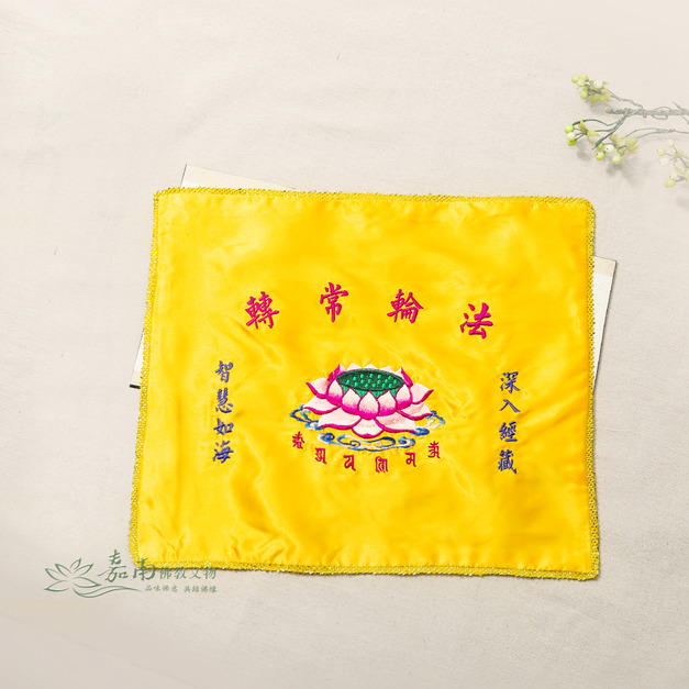 經蓋布(紅/黃兩款任選)