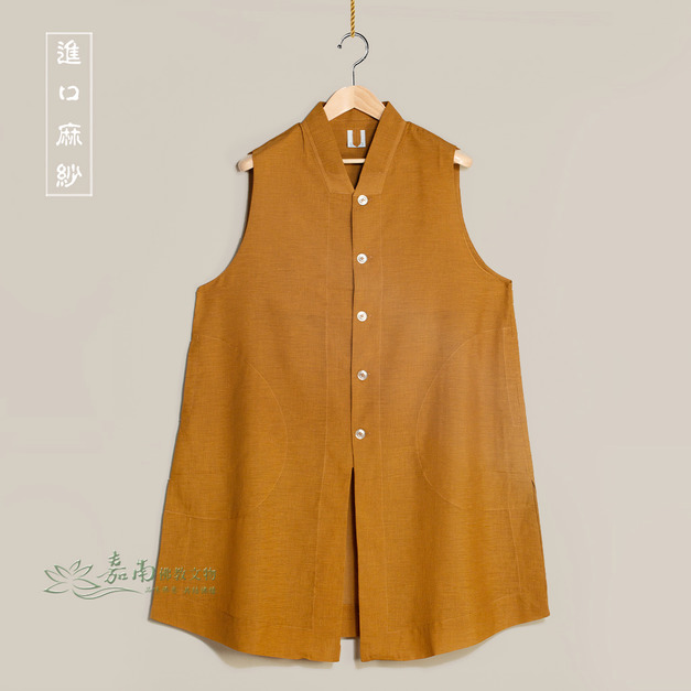 中褂背心-土黃(進口麻紗)