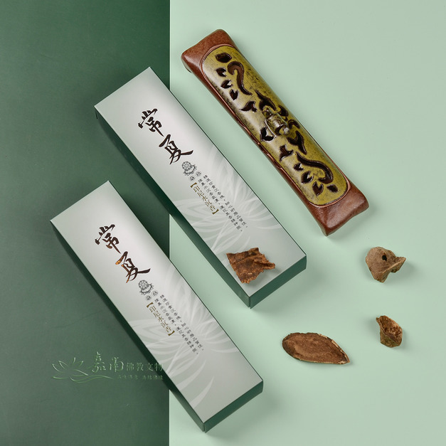 《常夏》九品印尼沉香（7寸臥香）優質青州水沉香，香韻低迴連綿不絕