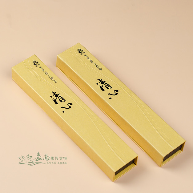 《清心》九品惠安紅土沉香（7寸臥香）清淨佛法中香，具沁染力的愉悅香氣