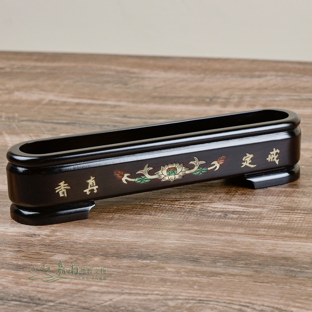 戒定真香臥香爐-黑檀色(8寸8)