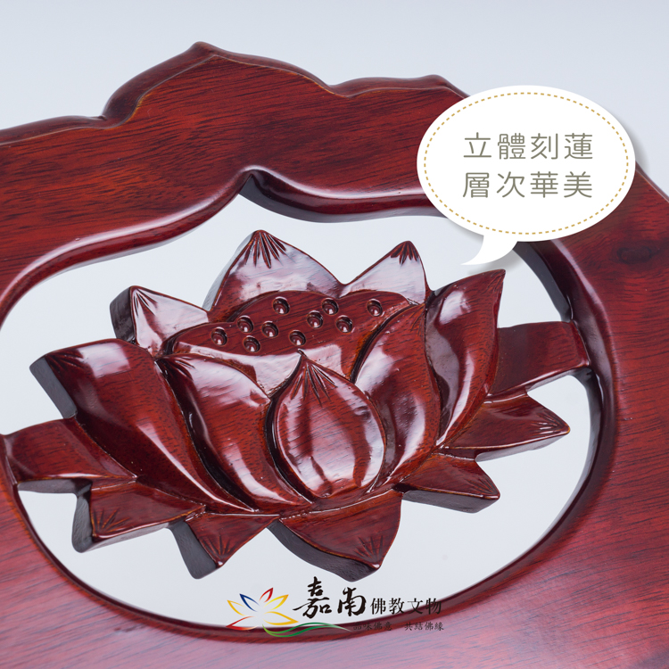 講台用經架-蓮花(紅木色/柚木色) -佛具用品百貨首選| 嘉南佛教文物
