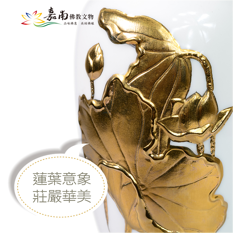 福田金藝花瓶(20cm) -佛具用品百貨首選| 嘉南佛教文物｜佛像、佛堂設計