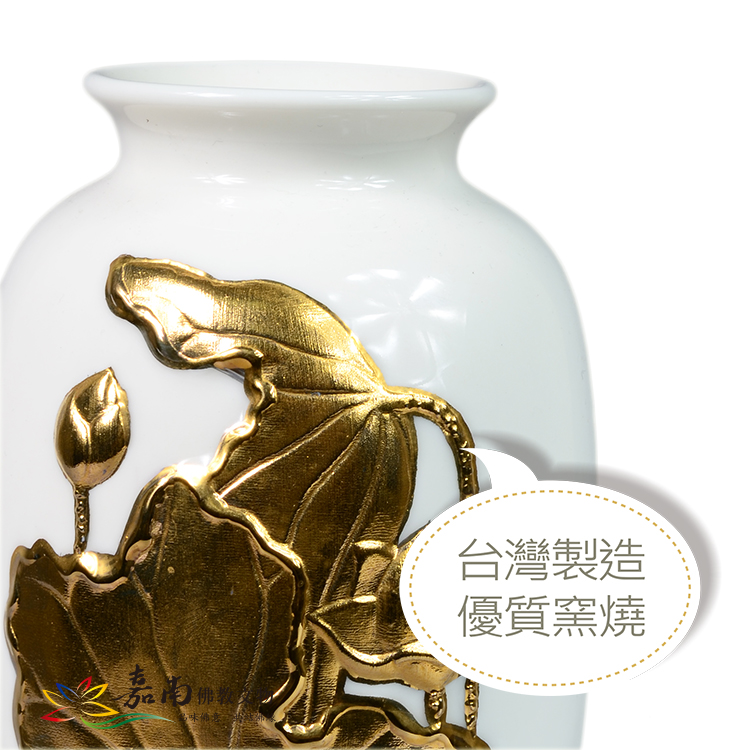 福田金藝花瓶(20cm) -佛具用品百貨首選| 嘉南佛教文物｜佛像、佛堂設計
