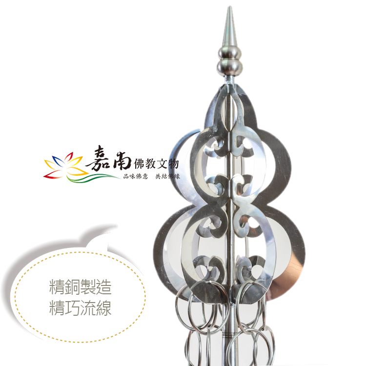 九品手持錫杖(6尺6) -佛具用品百貨首選| 嘉南佛教文物｜佛像、佛堂設計