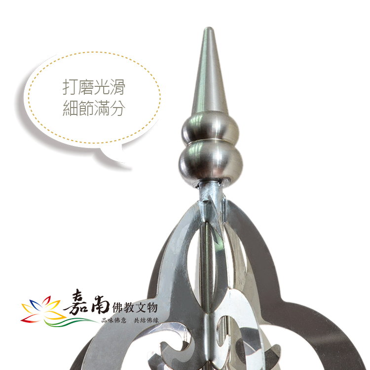 九品手持錫杖(6尺6) -佛具用品百貨首選| 嘉南佛教文物｜佛像、佛堂設計